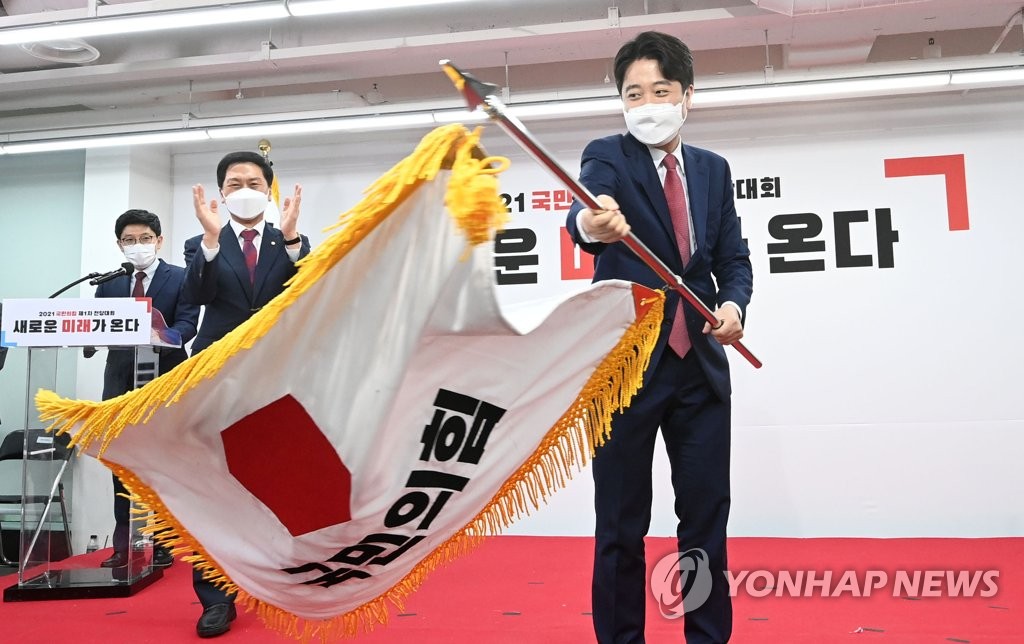 "거친 생각, 불안한 눈빛"…이준석 수락연설에 임재범 패러디