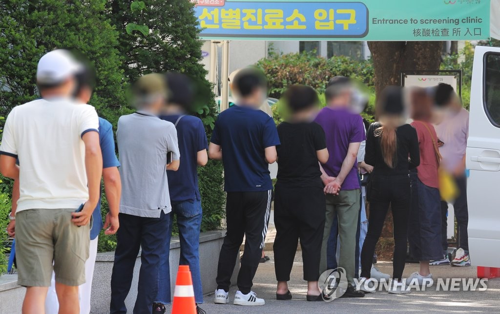 직장-노래방-제철공장 새 감염…안규백 의원 지역사무실 관련 15명(종합)