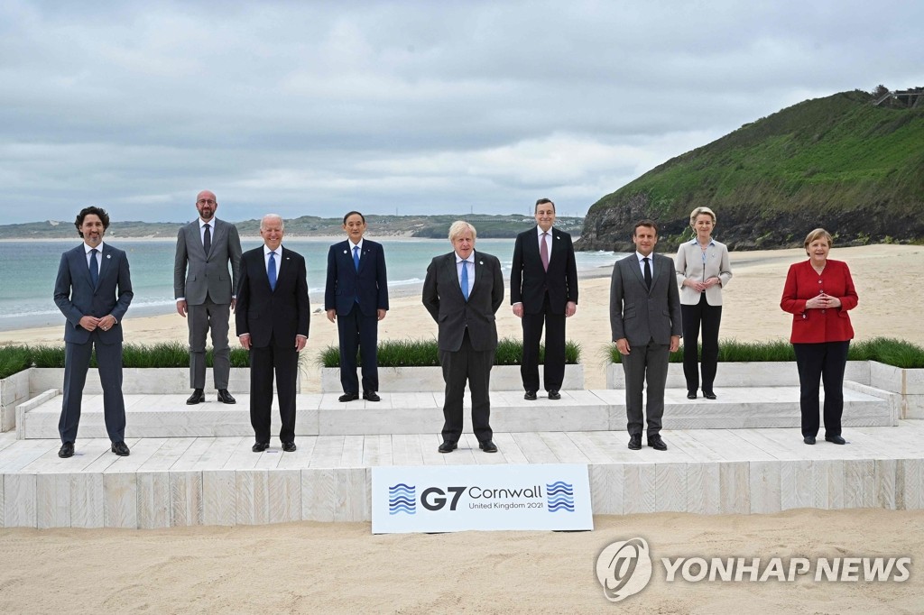 중국 압박하는 G7…"공동성명에 신장, 홍콩, 대만해협 포함"