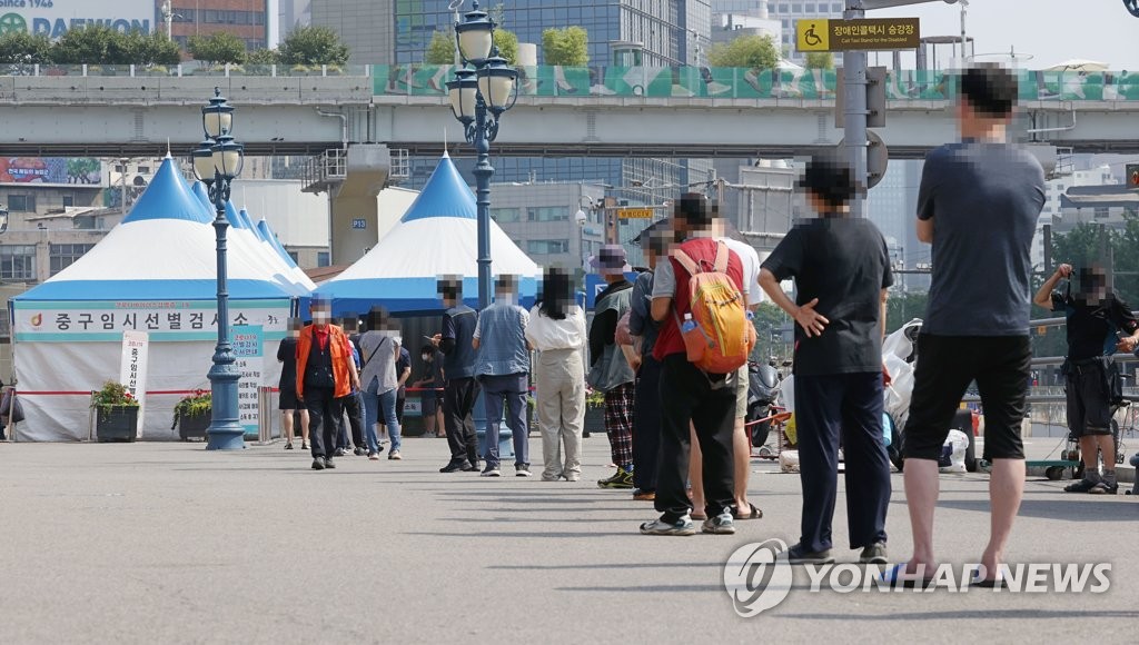 오늘 600명 안팎…새 거리두기 지역별 단계 오후 발표, 수도권 2단계