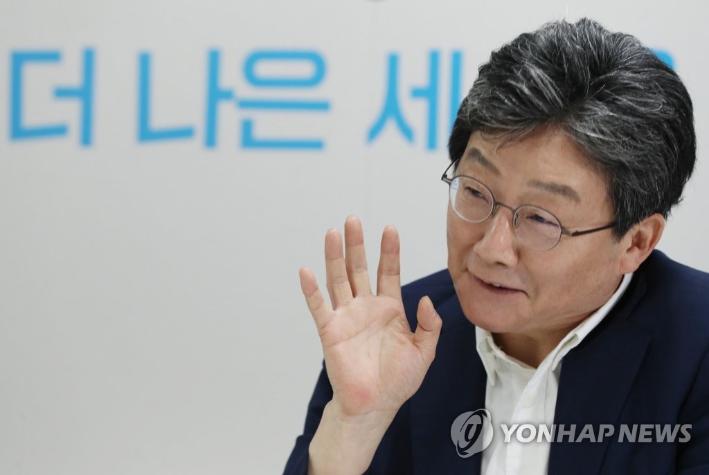 정치권 '상위 2% 종부세' 여진…유승민 "해괴한 세금"