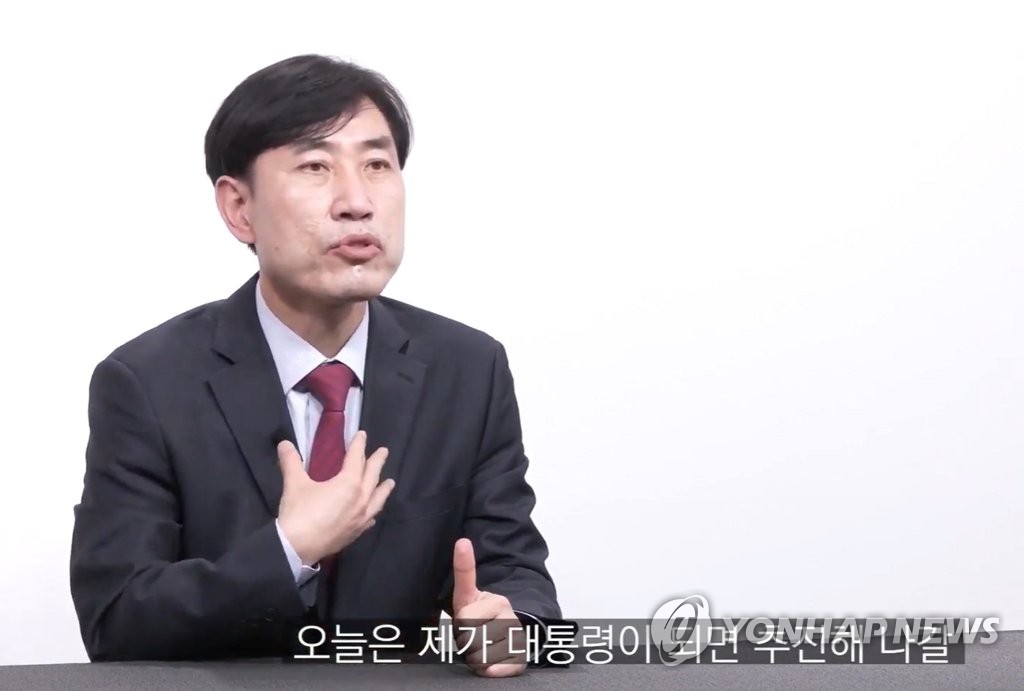 하태경 "원자력硏, 北정찰총국 해커조직에 뚫렸다"