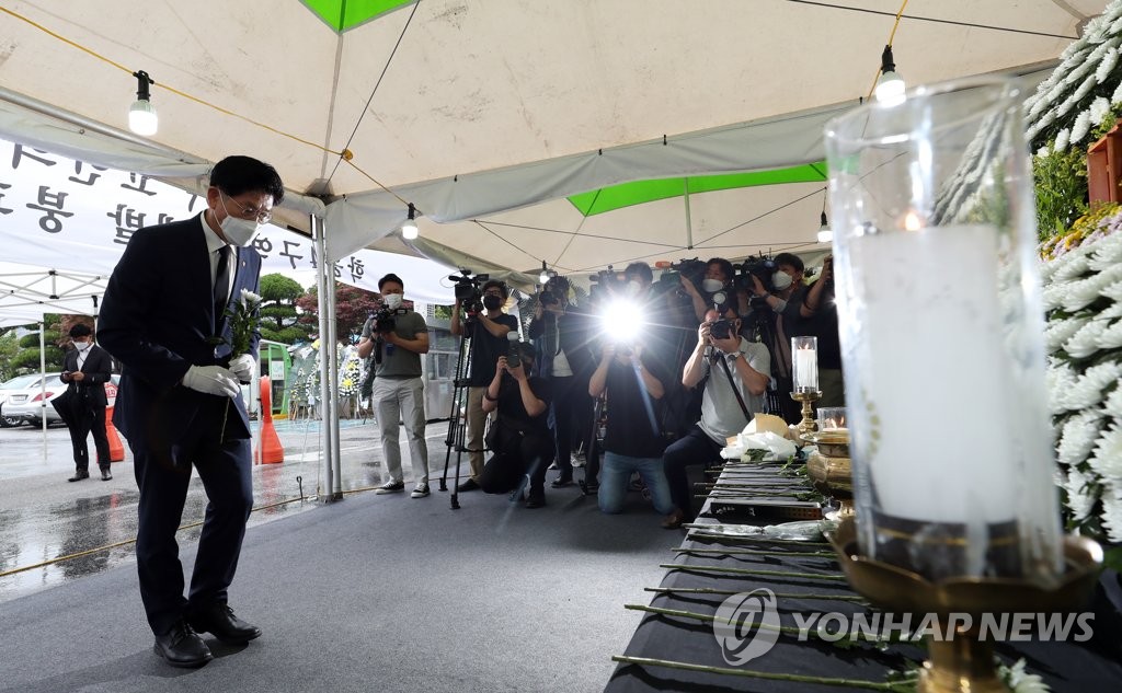 노형욱 국토장관, 철거건물 붕괴참사 진상규명·재발방지 약속