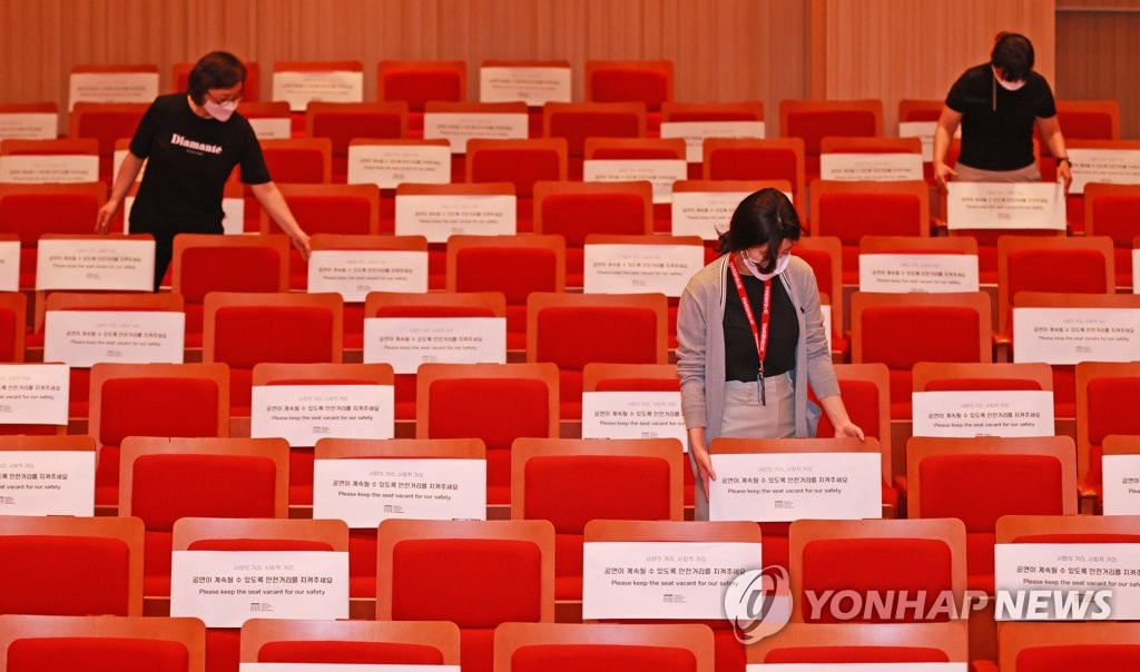 새로운 거리두기 내달 시행…"시범적용해보니 유행 안정적 관리"(종합)