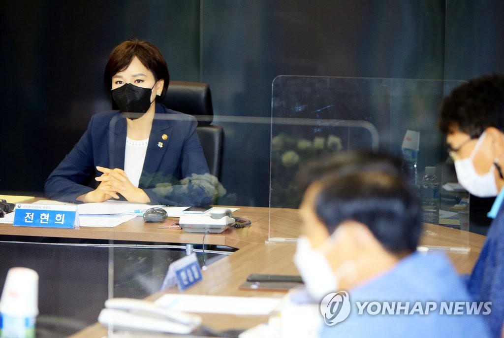 전현희 권익위원장 "섬 택배비 개선책 마련에 최선 다하겠다"