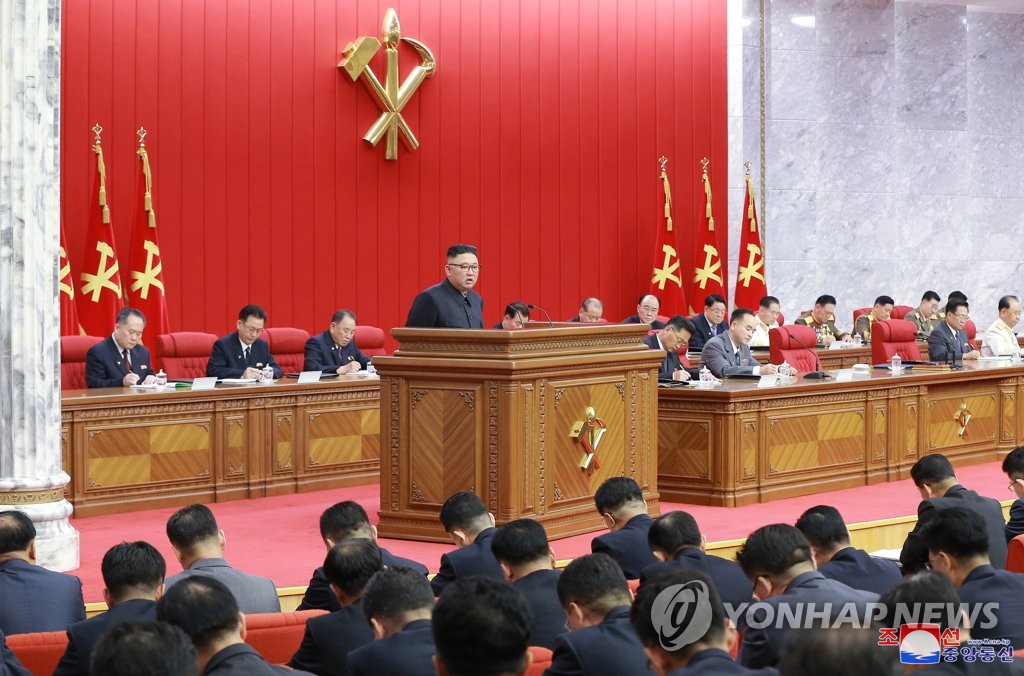 김정은, 당 전원회의 주재…'국제정세 대응방향' 결정 예고(종합)