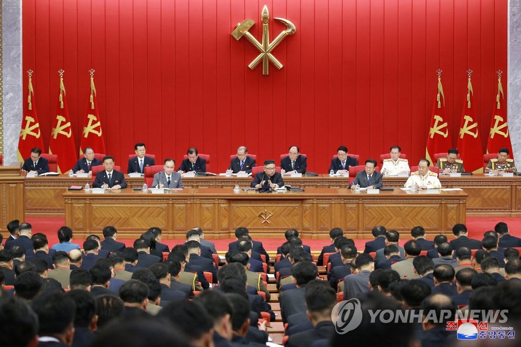 김정은 "식량형편 긴장"…당 전원회의서 국제정세 대응결정 예고(종합2보)