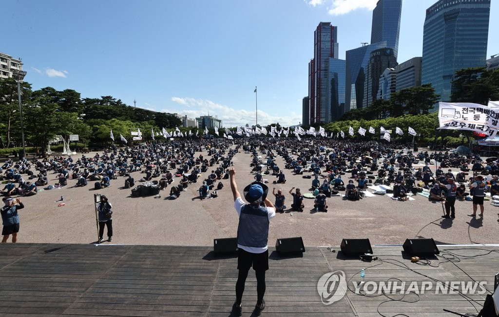 여의도 상경 집회 참가한 택배노조 조합원 2명 확진