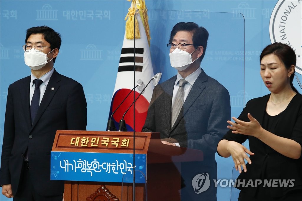 양승조 "부동산 정책 후퇴 안 돼…종부세 완화 반대"