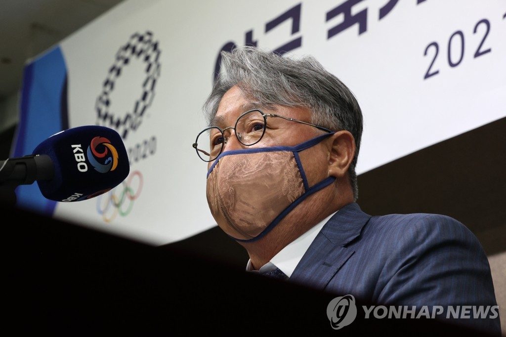 젊어진 한국 야구, 도쿄올림픽서 '베이징 신화' 재현한다