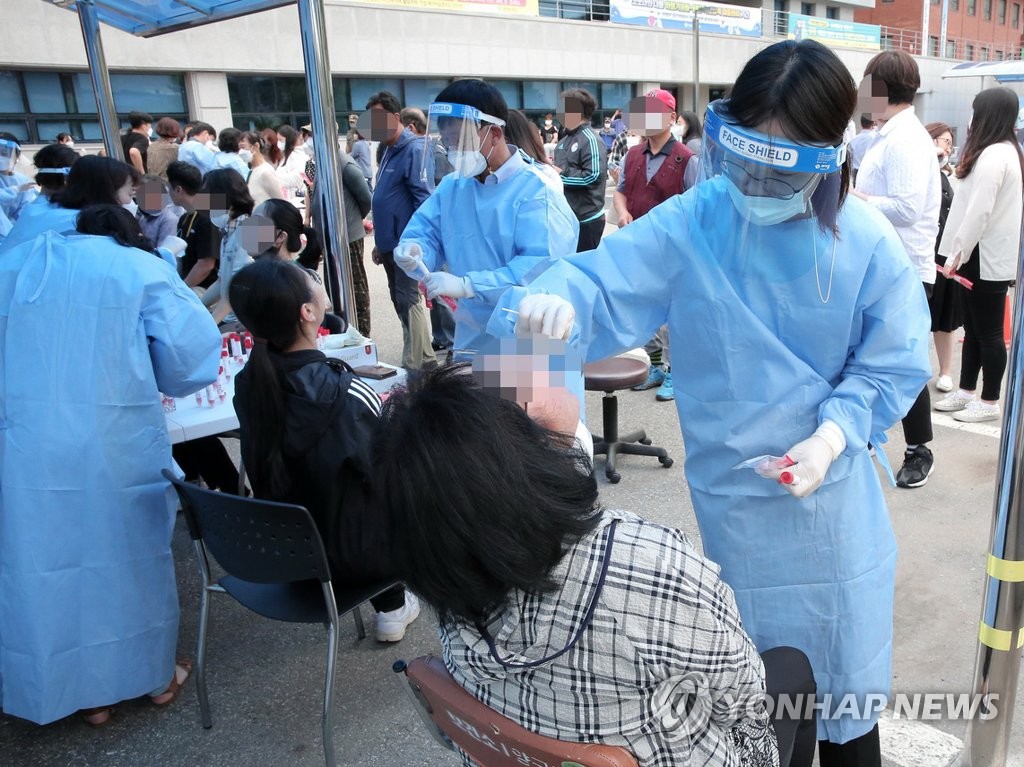 신규확진 507명, 사흘 연속 500명대…산발적 일상감염 지속(종합)