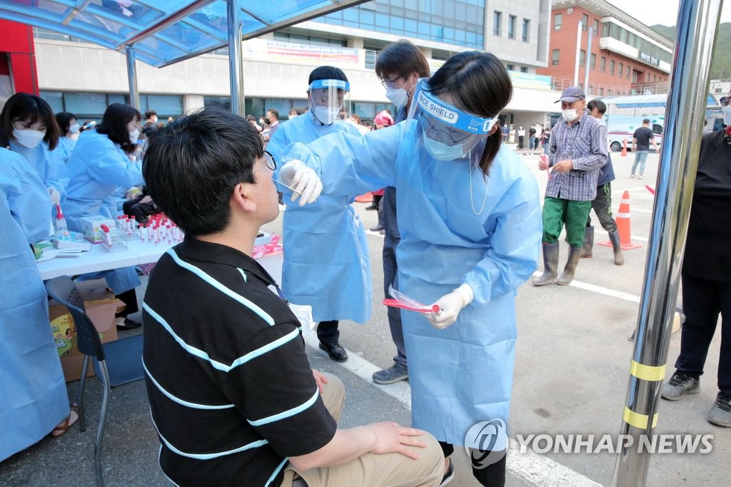 오후 6시까지 422명, 어제보다 14명↓…내일 500명대 초중반 예상