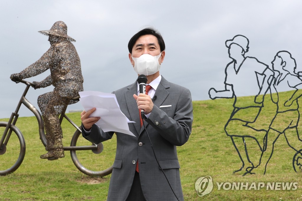 하태경 "대선과 동시에 세종시로 수도 이전 국민 투표하자"