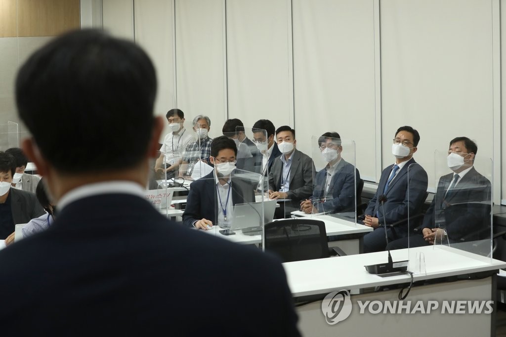 [고침] 사회(김진욱 "윤석열 아직 수사단계 아냐…)