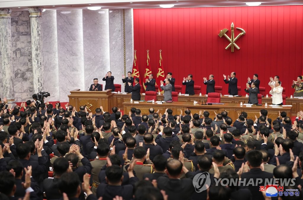 통일부 "한반도 정세 안정적 관리할 길은 대화와 협력"