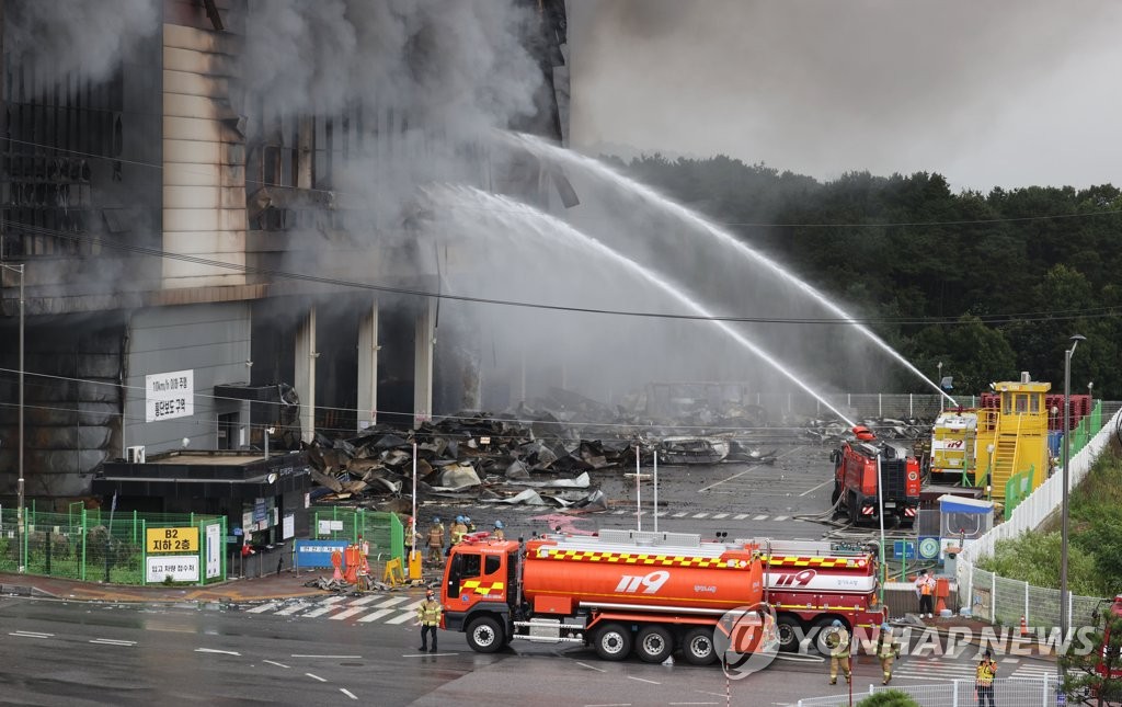 쿠팡화재 넉달전 소방점검서 277건 지적…스프링클러 관련 60건