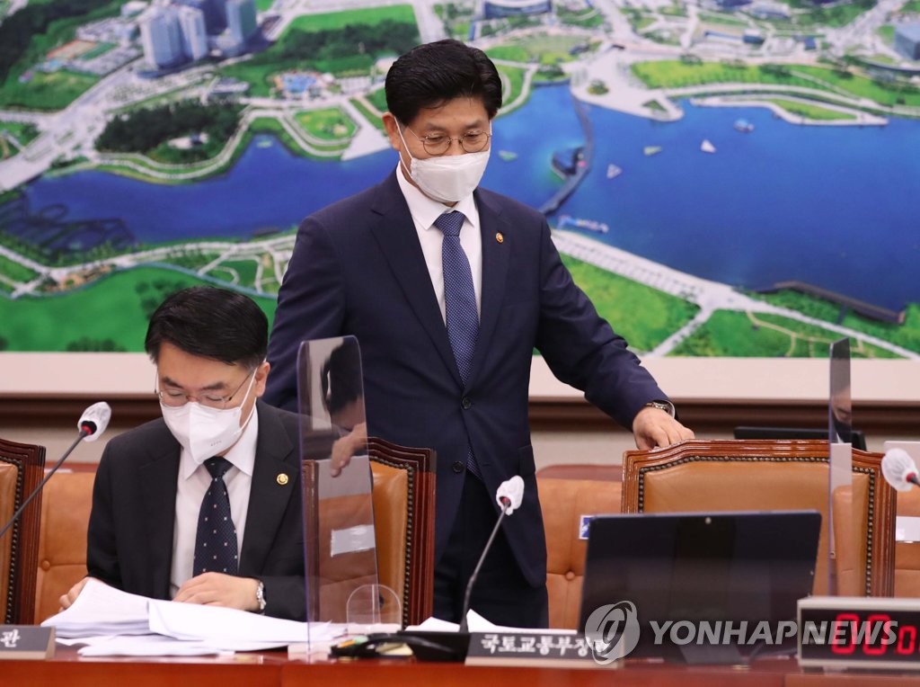 노형욱 "불법 재하도급 근절 위해 특별사법경찰 도입 검토"