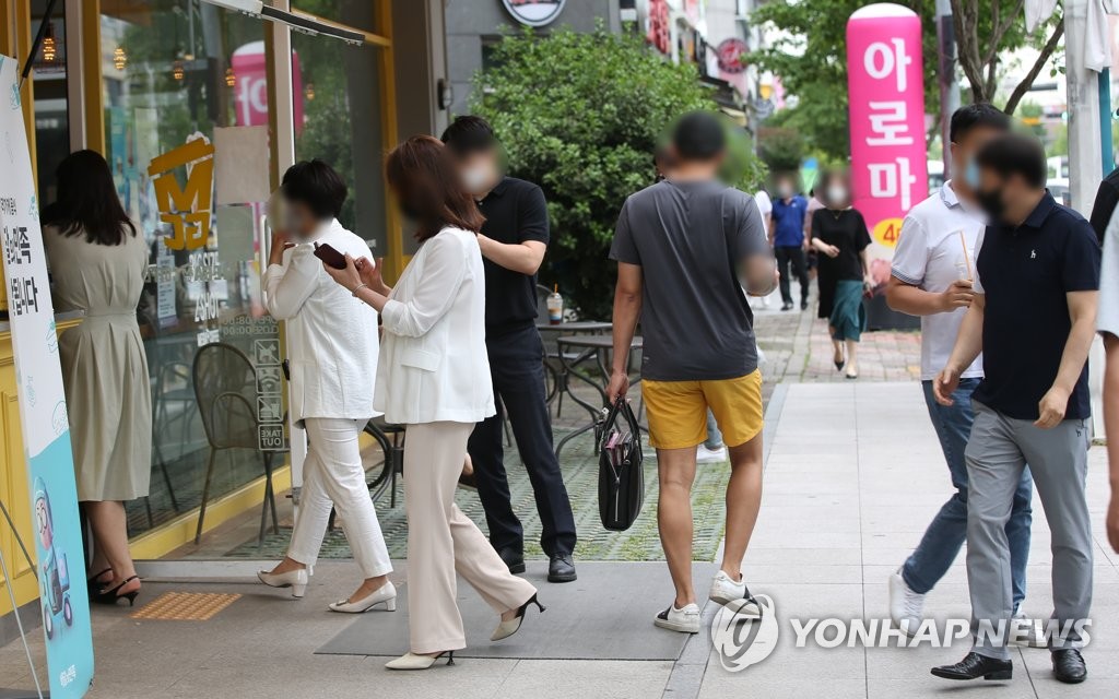 울산 23일부터 사적 모임 8명 가능…"개편안 2단계 시범 적용"