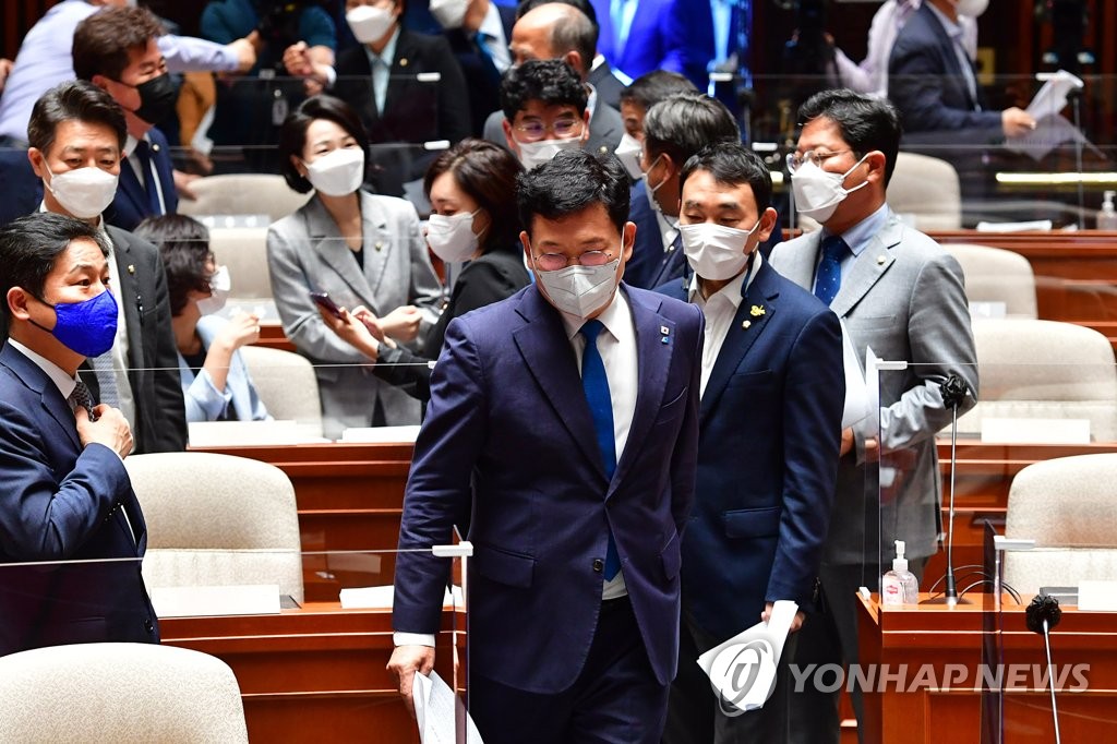 송영길 "경선일정, 의총 사항 아냐…주자 의견 듣고 내가 결단"