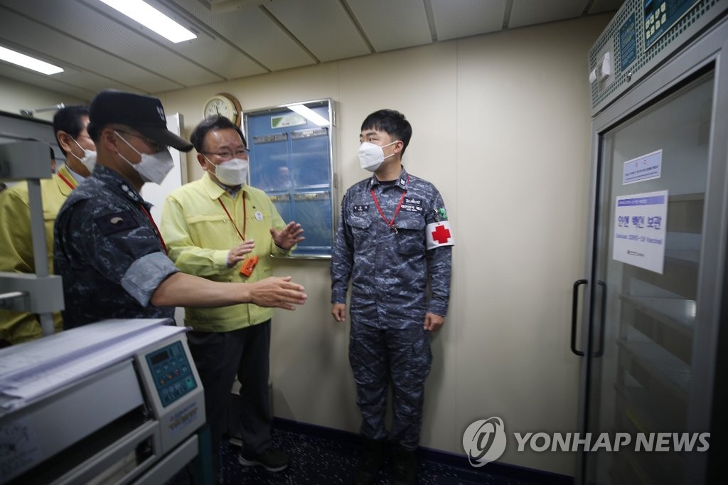 해상 접종현장 찾은 김총리 "대한민국 국민 자부심 느낀다"