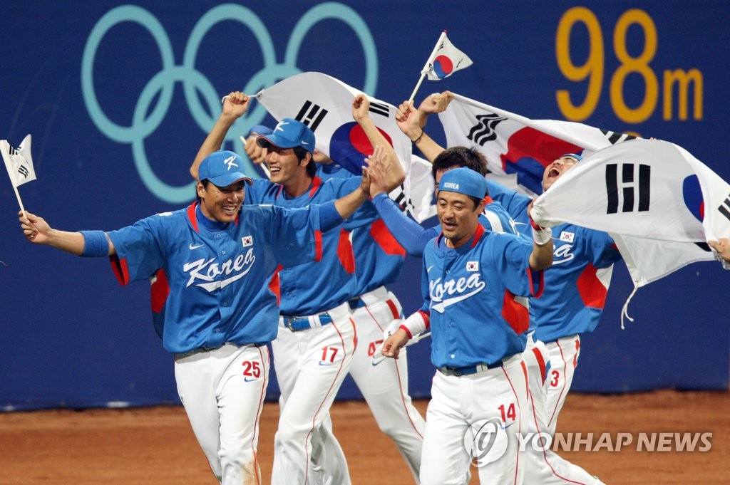 NPB, 도쿄올림픽 야구 금메달 따면 1인당 5천100만원 포상금