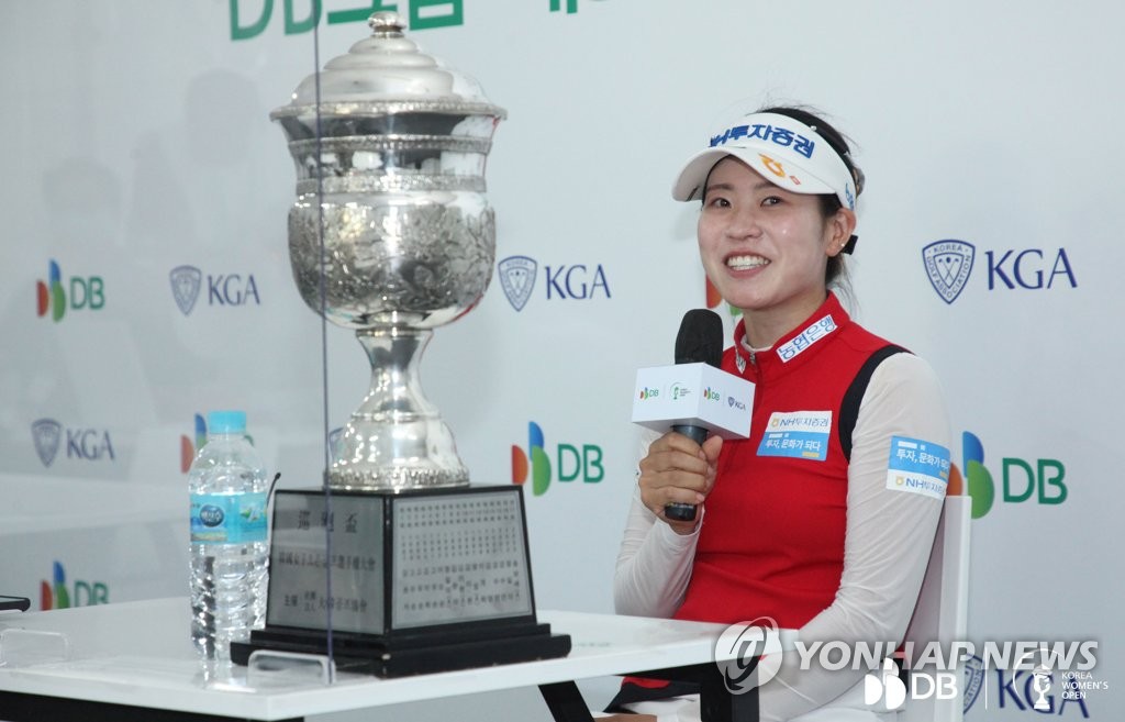 박민지, KLPGA 투어 맥콜·모나파크오픈서 시즌 6승 해볼까