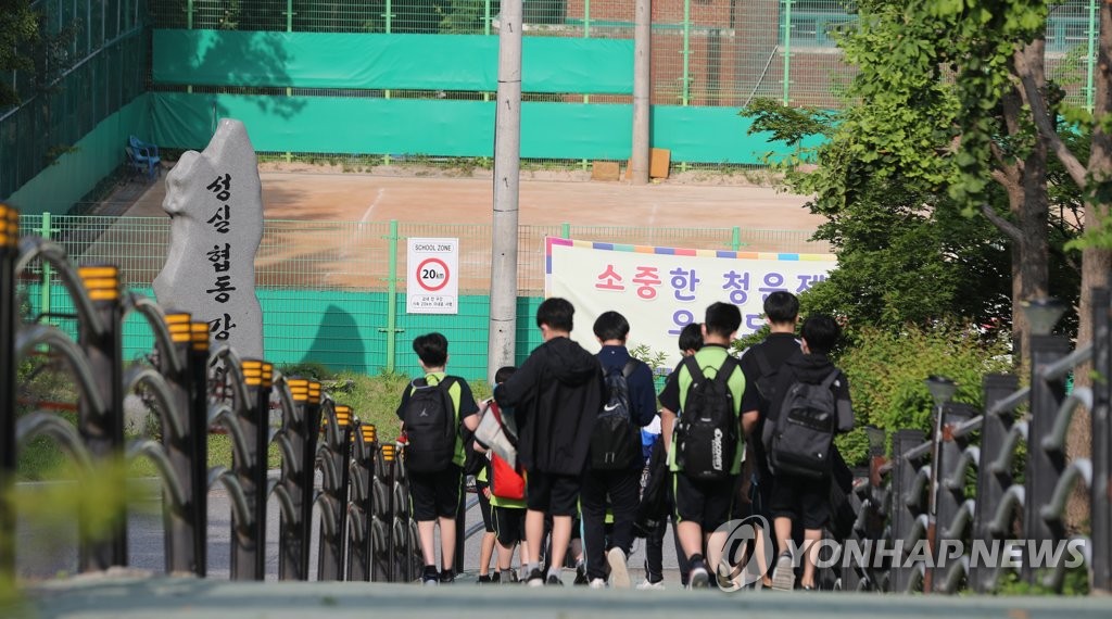 광주 직업계고·전남 모든 학교 전면 등교…교내 집단감염 없어