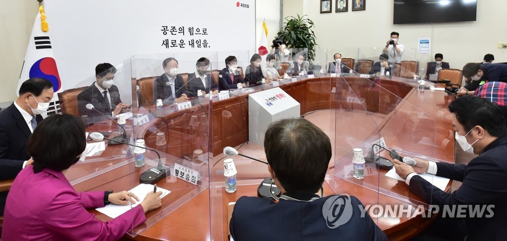 홍준표 복당은 가시권…'발길질' 송언석은 무기한 보류