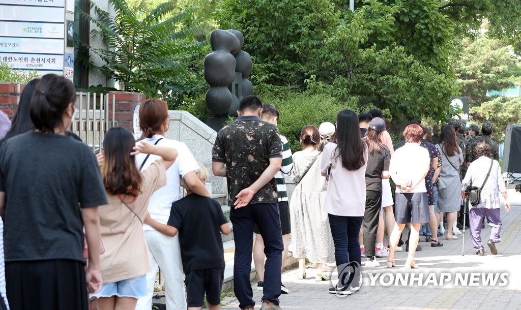 춘천서 초등생 확진으로 학교 임시 폐쇄…강원 총 10명