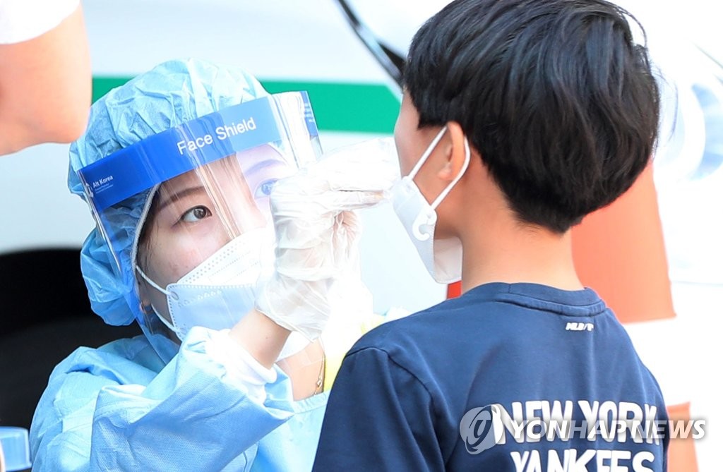 전면 등교 앞두고 춘천서 초교 교사·학생 등 10명 확진