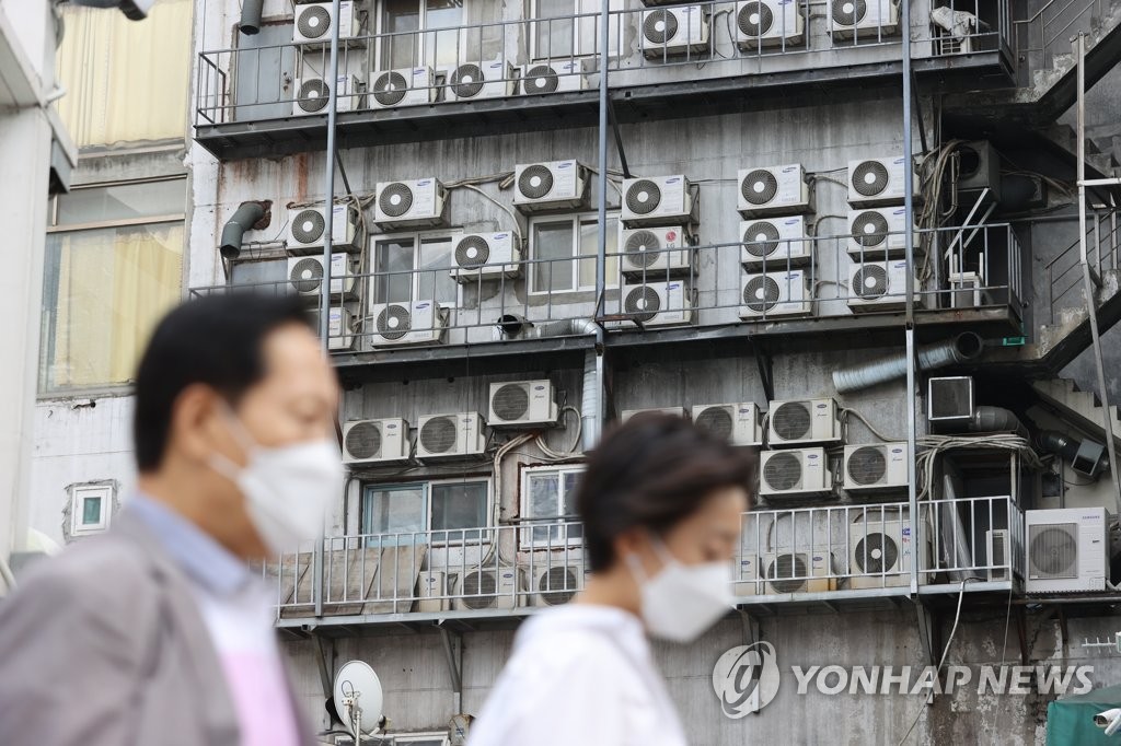 미래에셋증권, '전기료 동결' 한전 투자의견·목표가↓