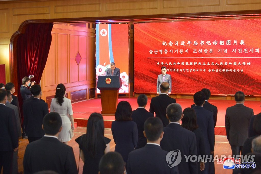 조선신보 "북중, 한반도 정세 관리 공동보조 취해…동맹 능가"