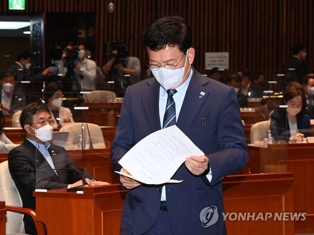 송영길 "尹 배우자 검증, 조국 수사보다 더 심해야"