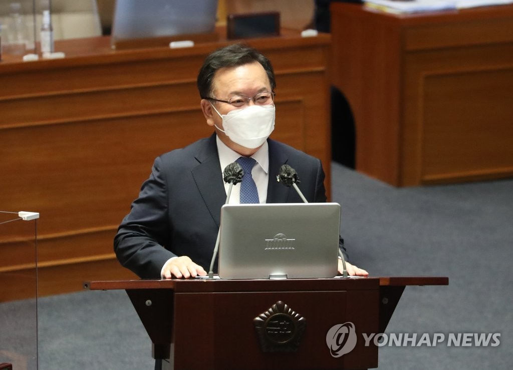 김총리 "권력구조 개편 개헌, 국회서 결론 내려야"