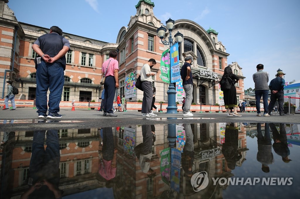 오후 6시까지 서울 248명 확진…동시간대 역대 최대