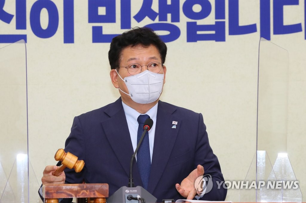 국힘 "송영길, X파일 출처 野 지목…구태의연 선동정치"