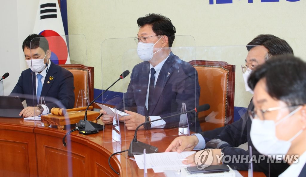 與 "국힘, 부동산조사 동의서 내야…이준석이 확인하라"