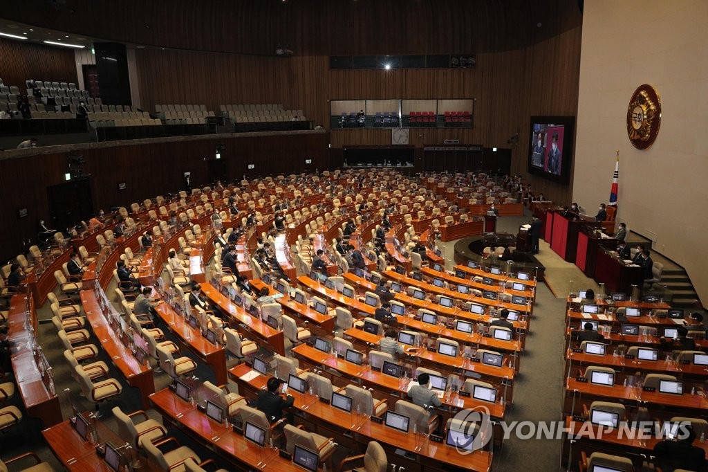 해체 땐 착공신고 의무화…'광주참사방지법' 국회 통과