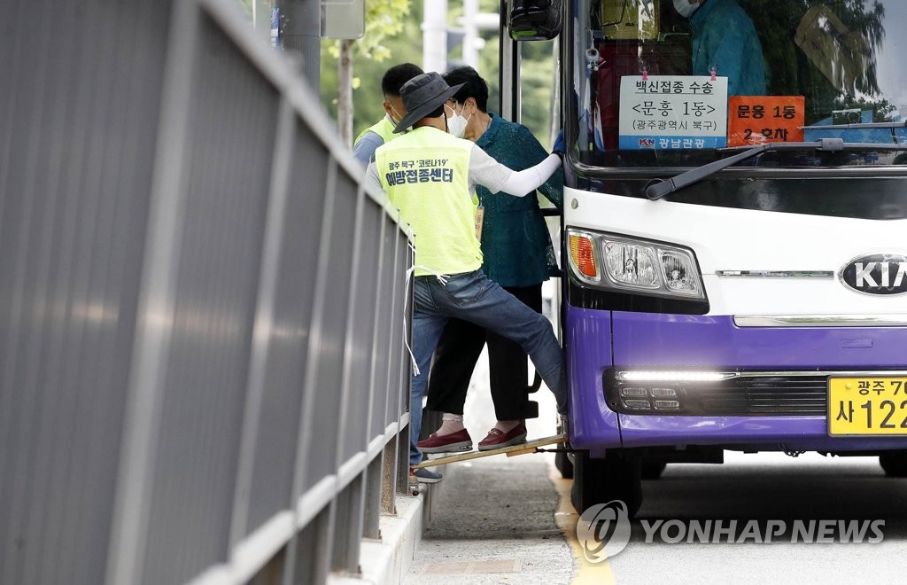 이틀간 백신 이상반응 1천327건↑…사망 2명↑, 인과성 미확인