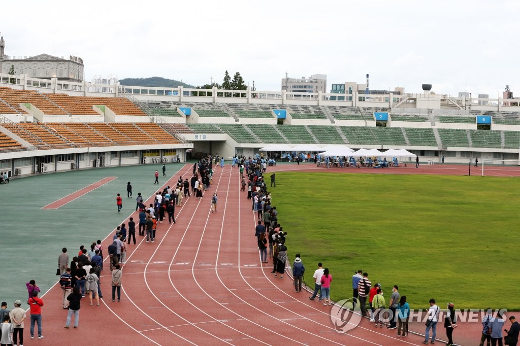 포항 대형병원발 코로나19 감염 진정세