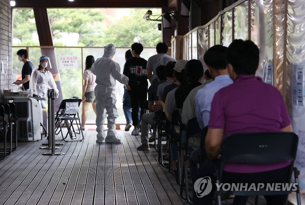 학교·학원 파고드는 코로나19…성남시 영어학원 관련 25명 확진