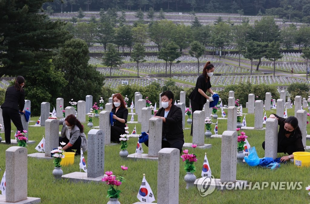 野, 6·25 맞아 대북기조 전환 촉구 "한미 엇박자 멈춰야"