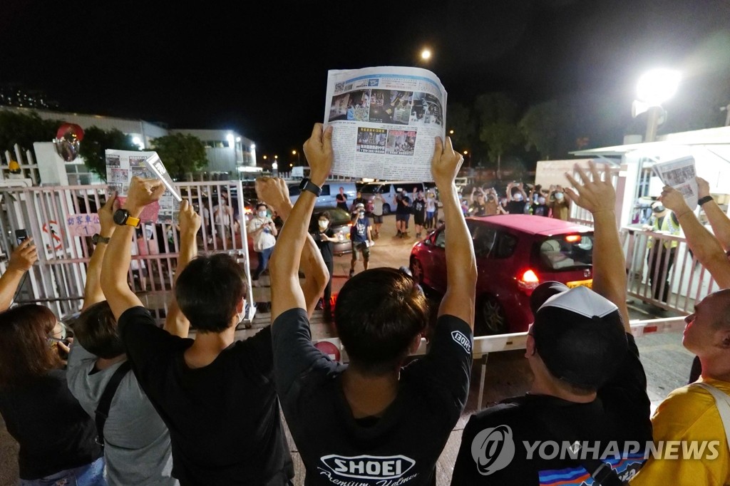 홍콩경찰총수 "가짜뉴스법 환영"…지미 라이 책 도서관서 치워져