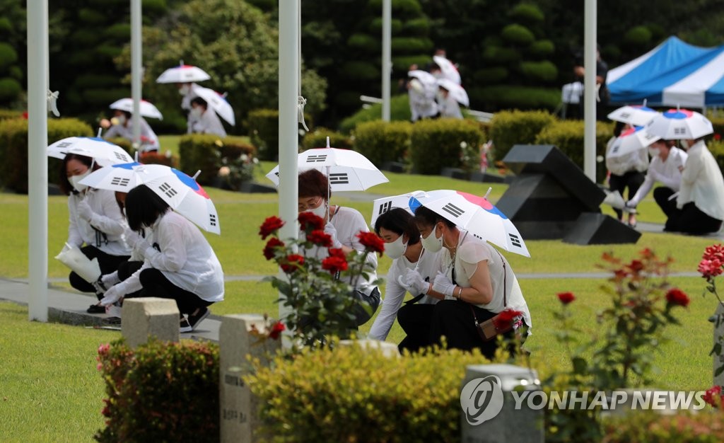 숭고한 희생 기리며…6·25전쟁 참전 유엔 전몰용사 추모제