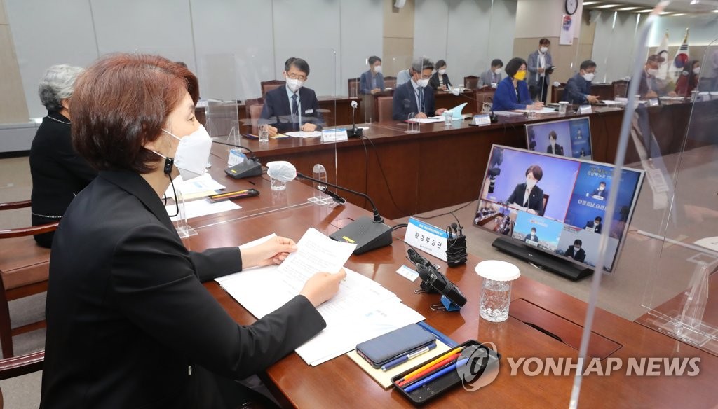 국민의힘 울산시당 "운문댐 물 확보…반구대암각화 보존 청신호"