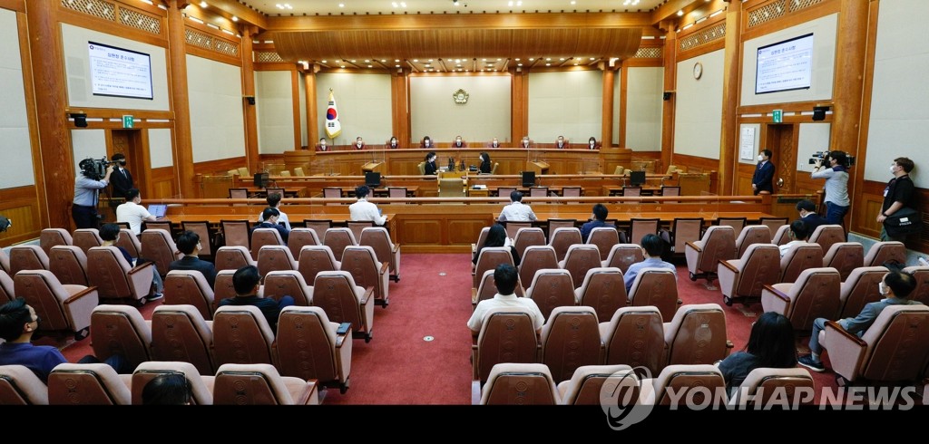 헌재 "'타다' 서비스 금지한 여객운수법 합헌"(종합)