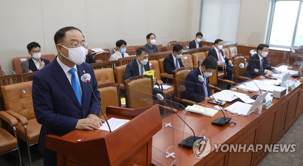 홍남기 "재정·통화정책 '엇박자' 아니다…적절한 역할분담"(종합)