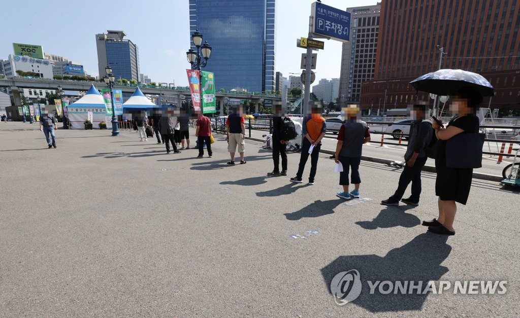 경기 원어민 강사발 영어학원 집단감염 사례서 '델타변이' 확인(종합)