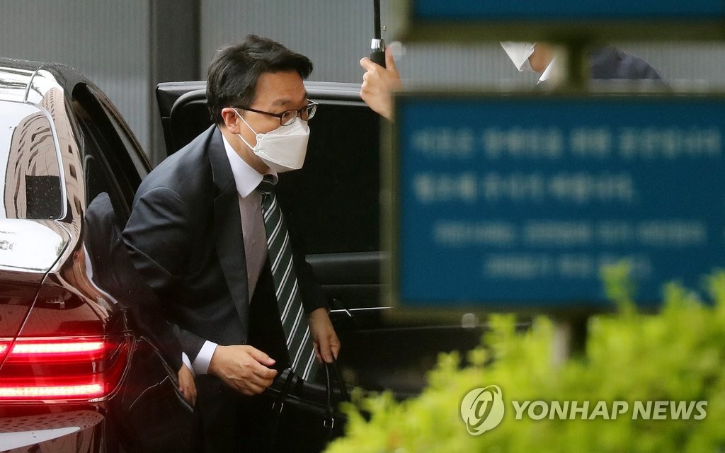 공수처-법무부·검찰, '윤석열 감찰 자료' 놓고 신경전