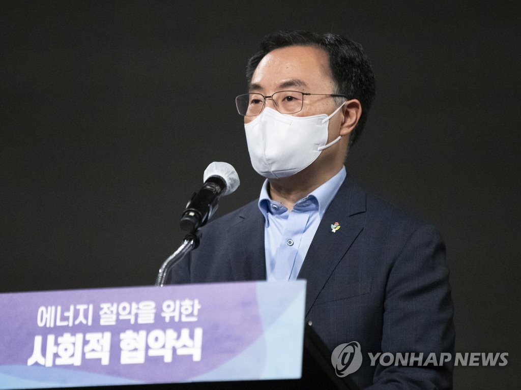 문승욱 "조선 기자재업계, 경쟁력 향상·신시장 선점 적극 지원"